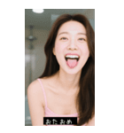 =͟͟͞͞Ꙭ 826187976896（個別スタンプ：27）