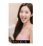 =͟͟͞͞Ꙭ 826187976896（個別スタンプ：28）