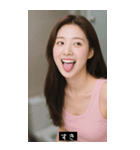 =͟͟͞͞Ꙭ 826187976896（個別スタンプ：37）