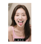 =͟͟͞͞Ꙭ 826187976896（個別スタンプ：40）