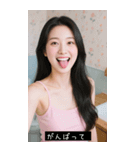 ビューティーセクシーポーズ（個別スタンプ：6）