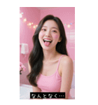 ビューティーセクシーポーズ（個別スタンプ：16）