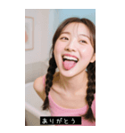 ビューティーセクシーポーズ（個別スタンプ：24）