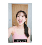 ビューティーセクシーポーズ（個別スタンプ：26）
