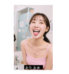 ビューティーセクシーポーズ（個別スタンプ：27）
