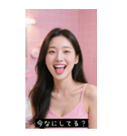 ビューティーセクシーポーズ（個別スタンプ：31）