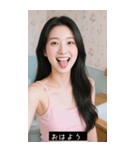 ビューティーセクシーポーズ（個別スタンプ：38）