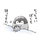 コウペンちゃん語録スタンプ2（個別スタンプ：2）