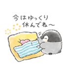 コウペンちゃん語録スタンプ2（個別スタンプ：5）