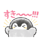 コウペンちゃん語録スタンプ2（個別スタンプ：8）