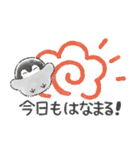 コウペンちゃん語録スタンプ2（個別スタンプ：9）