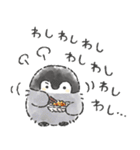 コウペンちゃん語録スタンプ2（個別スタンプ：11）