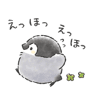 コウペンちゃん語録スタンプ2（個別スタンプ：12）