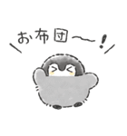コウペンちゃん語録スタンプ2（個別スタンプ：14）