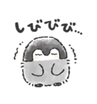 コウペンちゃん語録スタンプ2（個別スタンプ：15）