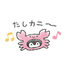 コウペンちゃん語録スタンプ2（個別スタンプ：16）