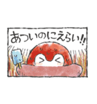 コウペンちゃん語録スタンプ2（個別スタンプ：17）