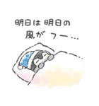 コウペンちゃん語録スタンプ2（個別スタンプ：21）