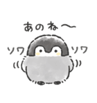 コウペンちゃん語録スタンプ2（個別スタンプ：25）