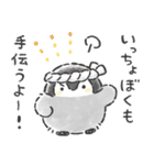 コウペンちゃん語録スタンプ2（個別スタンプ：27）