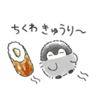 コウペンちゃん語録スタンプ2（個別スタンプ：28）