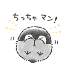 コウペンちゃん語録スタンプ2（個別スタンプ：33）