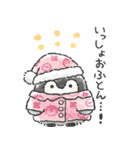 コウペンちゃん語録スタンプ2（個別スタンプ：35）