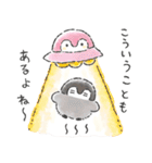 コウペンちゃん語録スタンプ2（個別スタンプ：36）