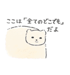 コウペンちゃん語録スタンプ2（個別スタンプ：39）