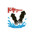 釣り好き専用！使いたくなるスタンプイカver（個別スタンプ：3）