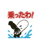 釣り好き専用！使いたくなるスタンプイカver（個別スタンプ：15）