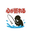 釣り好き専用！使いたくなるスタンプイカver（個別スタンプ：18）