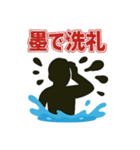 釣り好き専用！使いたくなるスタンプイカver（個別スタンプ：30）
