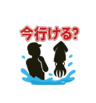 釣り好き専用！使いたくなるスタンプイカver（個別スタンプ：31）