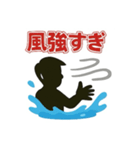 釣り好き専用！使いたくなるスタンプイカver（個別スタンプ：32）