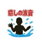 釣り好き専用！使いたくなるスタンプイカver（個別スタンプ：35）