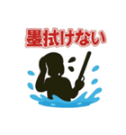 釣り好き専用！使いたくなるスタンプイカver（個別スタンプ：40）