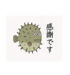 釣り好き専用！使いたくなるスタンプ＋2（個別スタンプ：1）