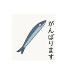 釣り好き専用！使いたくなるスタンプ＋2（個別スタンプ：5）