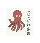 釣り好き専用！使いたくなるスタンプ＋2（個別スタンプ：9）