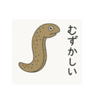 釣り好き専用！使いたくなるスタンプ＋2（個別スタンプ：10）