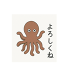 釣り好き専用！使いたくなるスタンプ＋2（個別スタンプ：17）