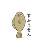 釣り好き専用！使いたくなるスタンプ＋2（個別スタンプ：20）