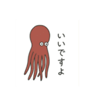 釣り好き専用！使いたくなるスタンプ＋2（個別スタンプ：23）