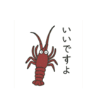 釣り好き専用！使いたくなるスタンプ＋2（個別スタンプ：24）