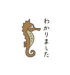 釣り好き専用！使いたくなるスタンプ＋2（個別スタンプ：28）