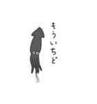 釣り好き専用！使いたくなるスタンプ＋2（個別スタンプ：29）