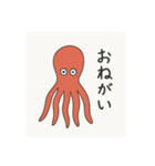 釣り好き専用！使いたくなるスタンプ＋2（個別スタンプ：32）