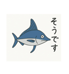 釣り好き専用！使いたくなるスタンプ＋2（個別スタンプ：33）