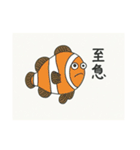 釣り好き専用！使いたくなるスタンプ＋2（個別スタンプ：34）